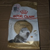 Royal Canin Adult Persian (BBF 18-2-26) RC Kitten British Shorthair/ (BBF: 15-12-25) Gastrointestina