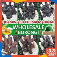 BORONG | WHOLESALE KURMA Ajwa Alyia | Safawi | Mabroom | Sukkari | Mariami | Kalahari