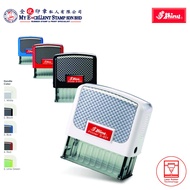 Shiny S851, S852, S853, S854 & S855 Self Inking Stamp