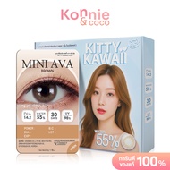 Kitty Kawaii Plus Contact Lens Mini Ava Brown [1 Pair] คิตตี้ คาวาอิ คอนแทคเลนส์แบบรายเดือน 1คู่