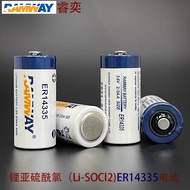 RAMWAY/Capacity Type ER14335 3.6V Lithium Ya Battery 2/3AA Instruments Meter Water Meter Electric Me