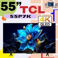 TCL - 55" 55P7K QLED 4K Google TV P7K