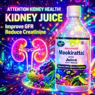 Mookirattai Juice Healthy | GFR Creatinine Support | Improve GFR | Improve GFR | Reduce creatinine