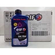 Original Gearbox Oil ELF Tranself NFX 75W (1L) Manual Gear Oil ELF NFX SAE 75W