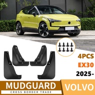 Suitable for Volvo Volvo EX30 2025 Car Mudguard Piwa Supplies