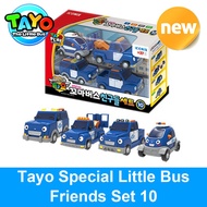 TAYO Special Little Bus Friends Set 10 Kids Toy Korea