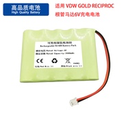 VDW GOLD RECIPROC Root Tube Motor VDW GOLD Motor GP NI-MH 2,000mAh6.0V Battery