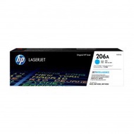HP original HP 206 Cyan toner/ W2111A/ compatible brand with chips W2111 /HP 206 cyan