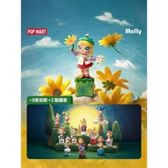 POPMART POPMART MOLLY Along the Road Landscape 20th Anniversary Series Figure Mystery Box 20th Anniv