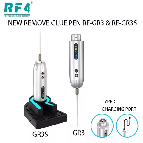 RF4 new glue removal pen RF-GR3 & RF-GR3S, 8000rpm super speed, a new experience of extremely fast g