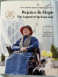 Rejoice in Hope