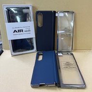 Premium Casing Samsung Galaxy Z Fold 3 Slim Carbon Textured 3D CASE Z Fold3 With Front Glass