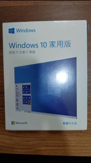 正版彩盒 Windows 10 正版家用版