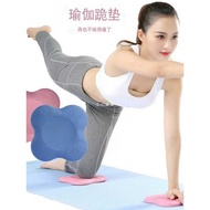 Flat Support Pad Elbow Pad Yoga Knee Pad Soft Pad Thickened Fitness Protection Joint Pad Soft Kneeli
