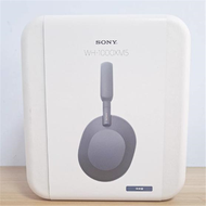 The Sony_WH-1000XM5 xm5 over-ear wireless Bluetooth active noise-cancelling headphones offer excelle