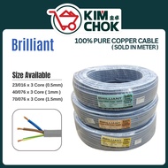 BRILLIANT 100% Pure Copper Cable 3 Core ( Sold In Meter ) | Wayer Elektrik Cable 3 Core