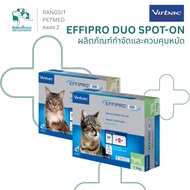 Virbac EFFIPRO DUO Spot-On 4 Tubes Flea And Control Dropper Fipronil + Pyriproxyfen