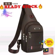 Beg silang lelaki beg sandang silang korea