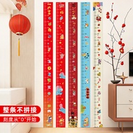 Children Height Measuring Ruler Baby Height Sticker Wall Decoration Height Sticker One Whole Height 