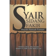 Syair Sidang Fakir: Shaykh Hamzah Fansuri (cet. 3)