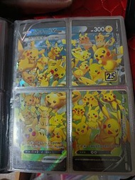 Pokemon Card 比卡超 v union ptcg