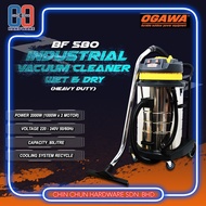 OGAWA BF580|BF-580 VACUUM CLEANER|INDUSTRIAL WET &amp; DRY VACUUM CLEANER|INDUSTRIAL VACUUM|OGAWA VACUUM|