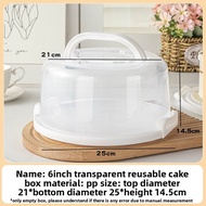 MEIDI | Reusable Transparent Packaging Box Cake 6inch