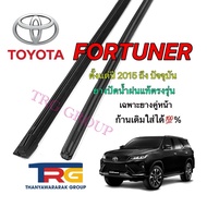 Genuine Refill Wiper Rubber For TOYOTA FORTUNER From 2015 To Present (Rubber Length 16 Inches And 22