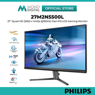 PHILIPS 27" 27M2N5500L QUAD HD (2560x1440 @180HZ) EVNIA FAST IPS LCD GAMING MONITOR (1MS INPUT: HDMI