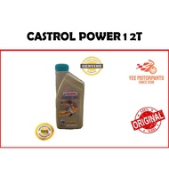 CASTROL POWER 1 2T JASO FD AUTHENTIC