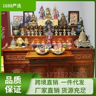 HY-$ Tibetan Solid Wood Altar Buddha Shrine Household Multi-Layer Cabinet Incense Burner Table Altar Altar Three-Layer B