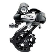 Shimano Altus RD Rear Derailleur 8 Speed