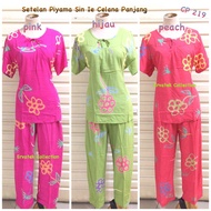 KATUN Sin Ie CP 219 Short Sleeve Ribbon Long Pants Pajama Set / Soft Cotton Top and Bottom Sleepwear