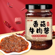 Mushroom Beef Sauce Bibimbap Sauce Bibimbap Noodles Bibimbap Sauce Stir-Fry Seasoning Hot Pot Dippin