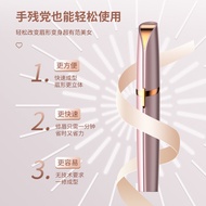 Electric Eyebrow Trimmer Eyebrow Trimmer Eyebrow Trimmer Eyebrow Trimmer Eyebrow Trimmer Eyebrow Tri