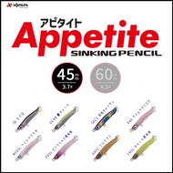 Xesta ゼスタ Appetite アピタイト45S　 45mm 3.7g ハードルアー ソルトウォーター (メール便対応)