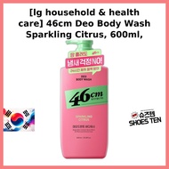 [lg household & health care] 46cm Deo Body Wash Sparkling Citrus, 600ml, 1pc / Korean Body Wash by S