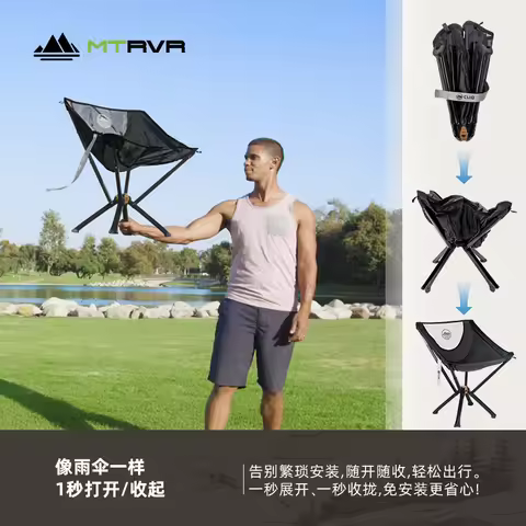 CLIQ Outdoor Folding Moon Compact Fishing Lightweight Aluminum Alloy Picnic and Camping Table and Ch