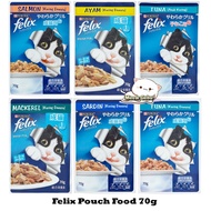 FELIX POUCH FOOD 70G