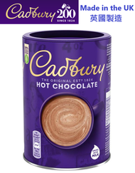 吉百利 - 英國製造朱古力粉 500克