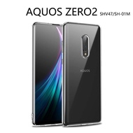 Clear Case For Sharp Aquos Zero2 Case Soft TPU Silicone Back Cover For Aquos Zero 2 SHV47 SH-01M 906