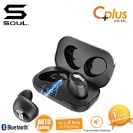 SOUL EMOTION Superior High Performances True Wireless Earphone