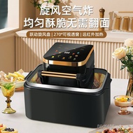 Air Fryer Smart Air Fryer 12L Large Capacity Visible Electric Oven Home Multifunctional Smart Touchs