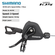 Shimano | 105 Series Upgrade Road and Folding Bike Shifter