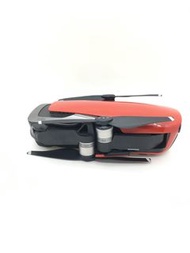 DJI MAVIC AIR