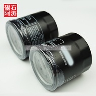 Motorcycle F5 CBR1000 CB400 VTEC CBR600RR Oil Filter Oil Grid Filter Element