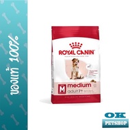 Royal Canin Medium Adult 7+ 4 Kg