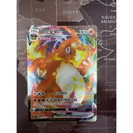 Ptcg Pokemon Trading Card Game Charizard Vmax 喷火龙中文正版