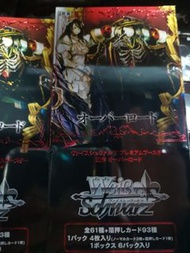 Overlord骨王 原作 ws豪華盒 4盒優惠價