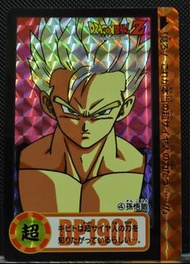 龍珠復刻閃咭 95%新 card